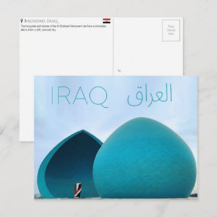 Baghdad, Iraq Travel Postcard