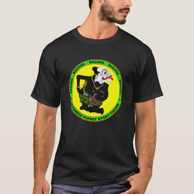 BAGONG, JAVANESE PUPPUET STORY FIGURE_Basic Dark T T-Shirt (Front)