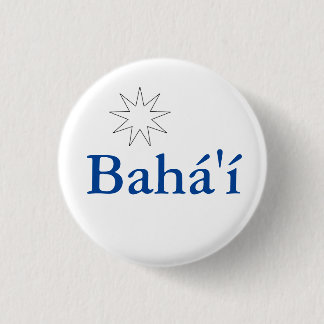 Bahá'í_Button 1 Inch Round Button