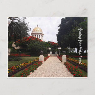 Bahai Gardens in Haifa, Israel Postcard