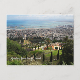 Bahai Gardens in Haifa, Israel Postcard