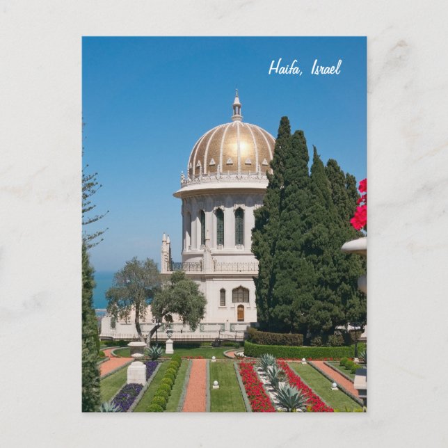 Bahá'í Gardens of Haifa, Israel Postcard (Front)