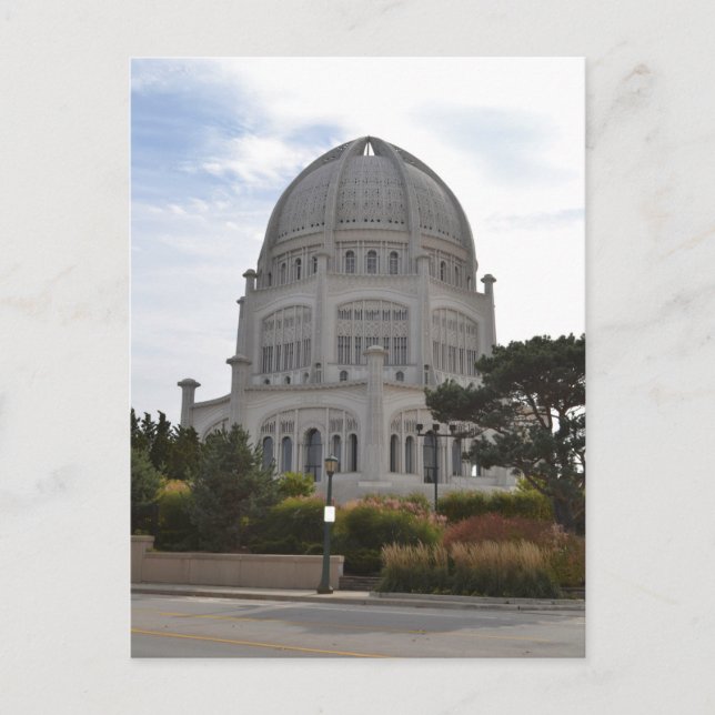 Bahai Temple in Wilmette,IL Postcard (Front)