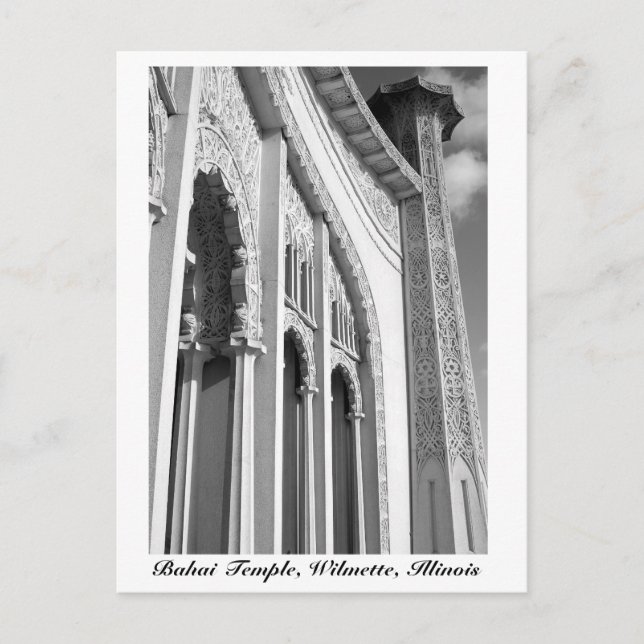 Bahai Temple, Wilmette, Illinois Postcard (Front)