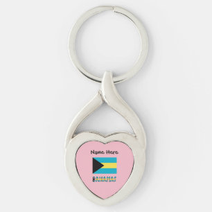 Bahamas Bahamian Flag  Keychain
