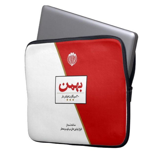 Bahman Cigarette Laptop Sleeve (Front Left)