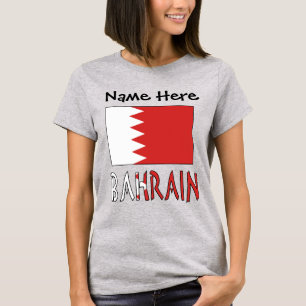 Bahrain and Bahraini Flag Personalized T-Shirt