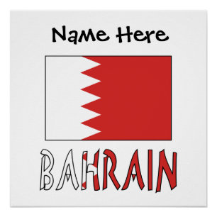 Bahrain Bahraini Flag Black Personalization  Poster