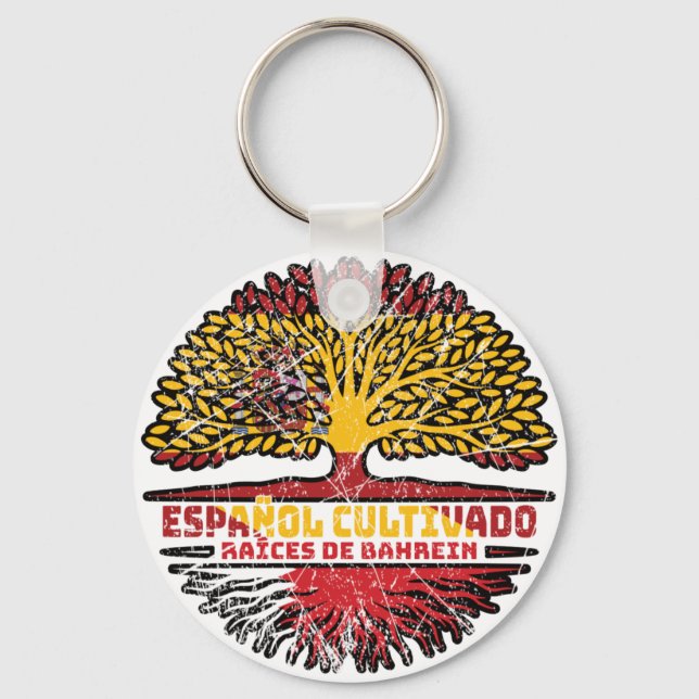Bahrain Bahraini Spanish Spain Tree Roots Flag Keychain (Front)