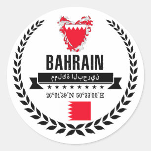 Bahrain Classic Round Sticker