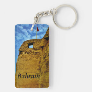 Bahrain Keychain