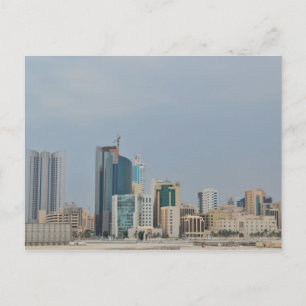 Bahrain - Manama - Landscape Postcard