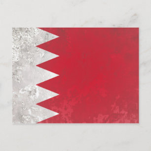 Bahrain Postcard