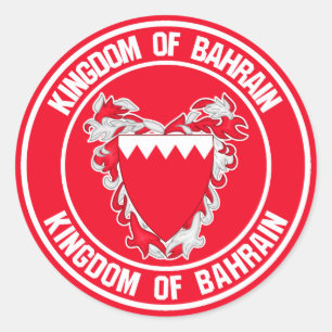 Bahrain Round Emblem Classic Round Sticker
