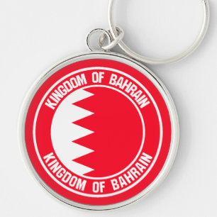 Bahrain Round Emblem Keychain
