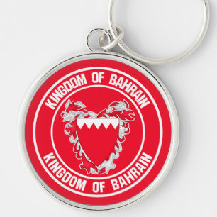 Bahrain Round Emblem Keychain