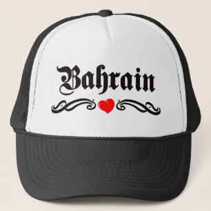 Bahrain Trucker Hat