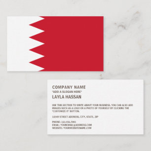 Bahraini Flag, Flag of Bahrain Business Card