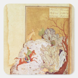 Bahrum Gur Slaying the Dragon Square Sticker