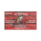 Bait and Tackle Shop