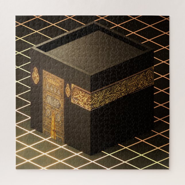 Baitullah - The House of God 20" x 20", 676 Pieces Jigsaw Puzzle (Vertical)
