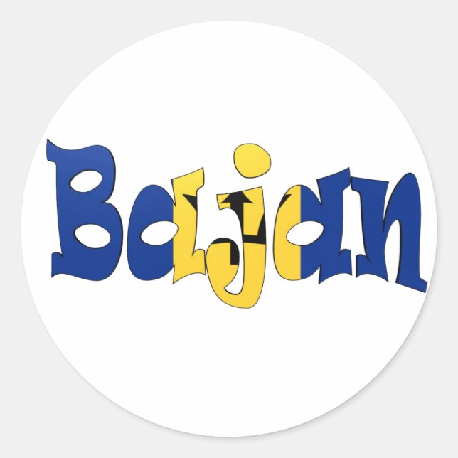 Bajan Classic Round Sticker (Front)
