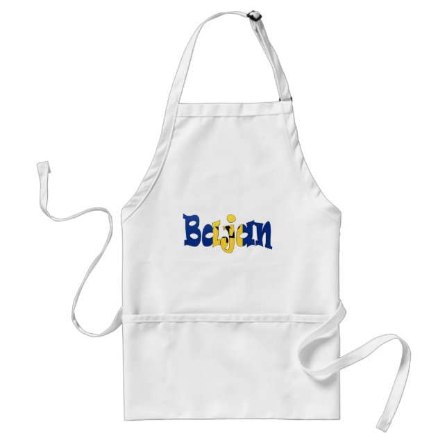 Bajan Standard Apron (Front)
