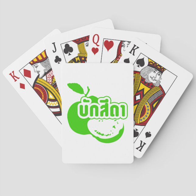 Bak Sida ☆ Farang written in Thai Isaan Dialect ☆ Playing Cards (Back)