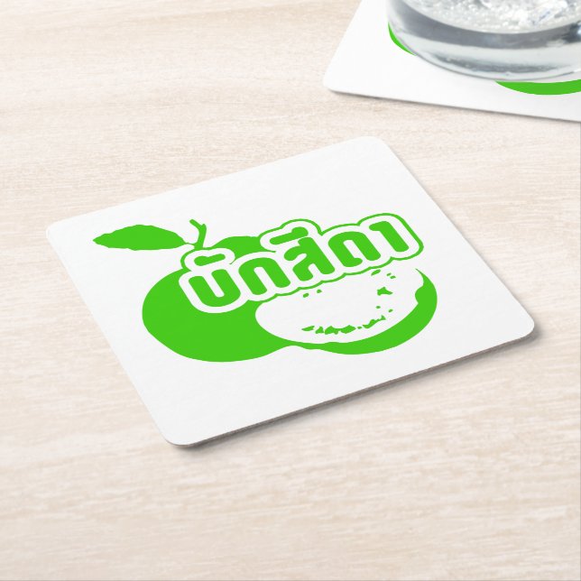 Bak Sida ☆ Farang written in Thai Isaan Dialect ☆ Square Paper Coaster (Angled)