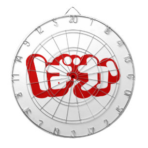 BAKA ばか ~ Fool in Japanese Hiragana Script Dartboard