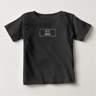 Baka Japanese Aesthetic Kanji Baby T-Shirt