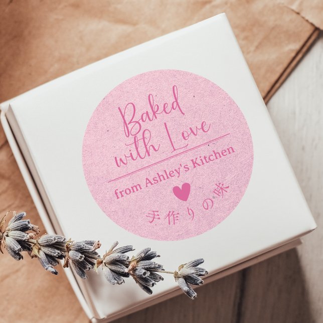 Baked with Love Pink Kraft Paper Elegant Script Classic Round Sticker (Creator Uploaded)