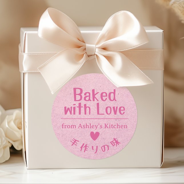 Baked with Love Pink Kraft Paper Hand Drawn Cute Classic Round Sticker (Creator Uploaded)