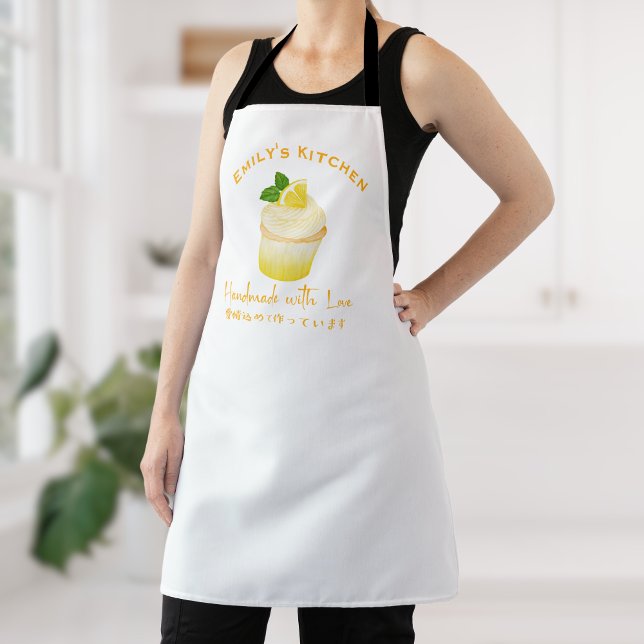 Bakery Baking Cupcake Lemon Citrus Watercolor Apron (Creator Uploaded)