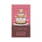 Bakery Business Cards
