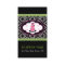 Bakery Business Cards