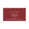 Bakery Cake Business Cards