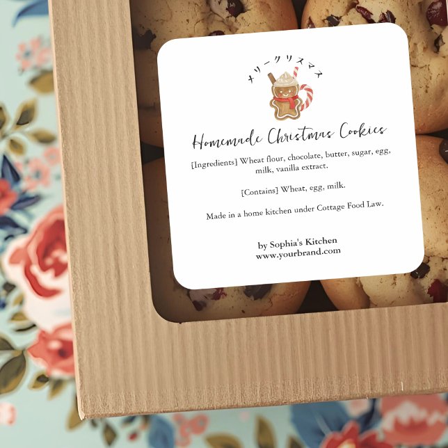 Bakery Ingredient Gingerbread Cookie Watercolor Square Sticker (Creator Uploaded)