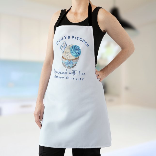 Bakery Pastry Chef Cupcake Blue Watercolor Baking Apron (Creator Uploaded)