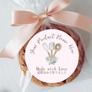 Bakery Product Label Baking Utensil Floral Pink