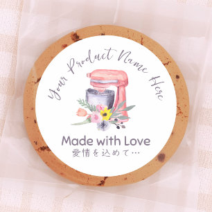 Bakery Product Label Baking Utensil Pink Mixer