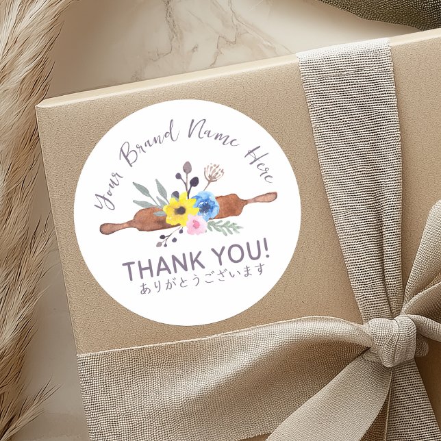 Bakery Thank You Floral Rolling Pin Rustic Cute Classic Round Sticker (Creator Uploaded)