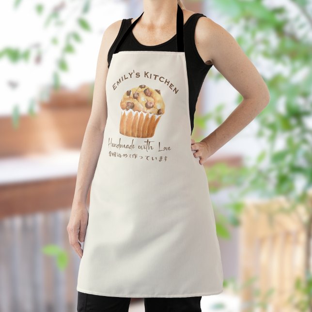 Baking Cupcake Chocolate Chip Muffin Watercolor Apron (Creator Uploaded)