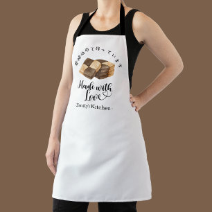 Baking Icebox Cookie Watercolor Modern Apron