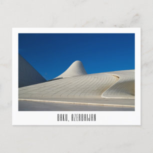 Bakou, Azerbaïdjan carte postale souvenir