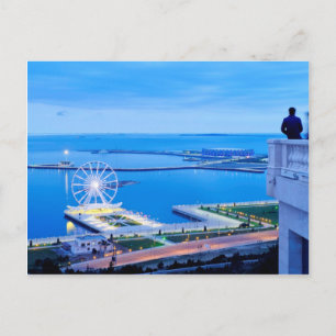Baku Eye Postcard