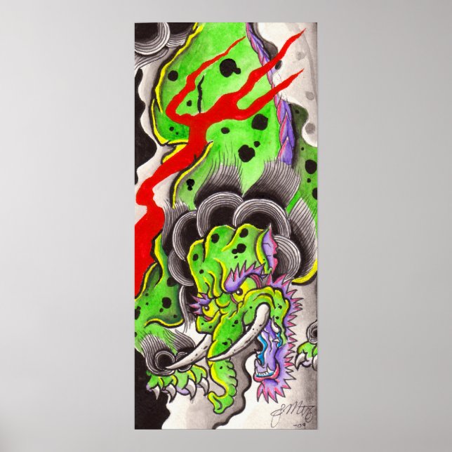 Baku Poster (Front)