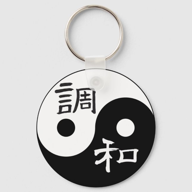Balance & Harmony Yin yang Keychain (Front)