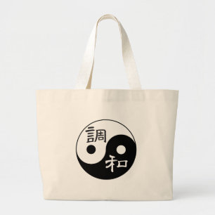Balance & Harmony Yin yang Large Tote Bag