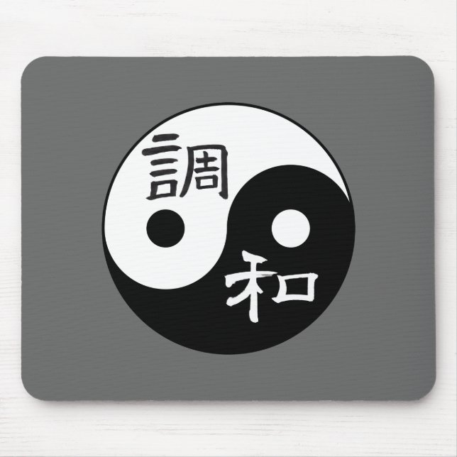 Balance & Harmony Yin yang Mouse Pad (Front)